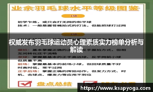 U8国际平台